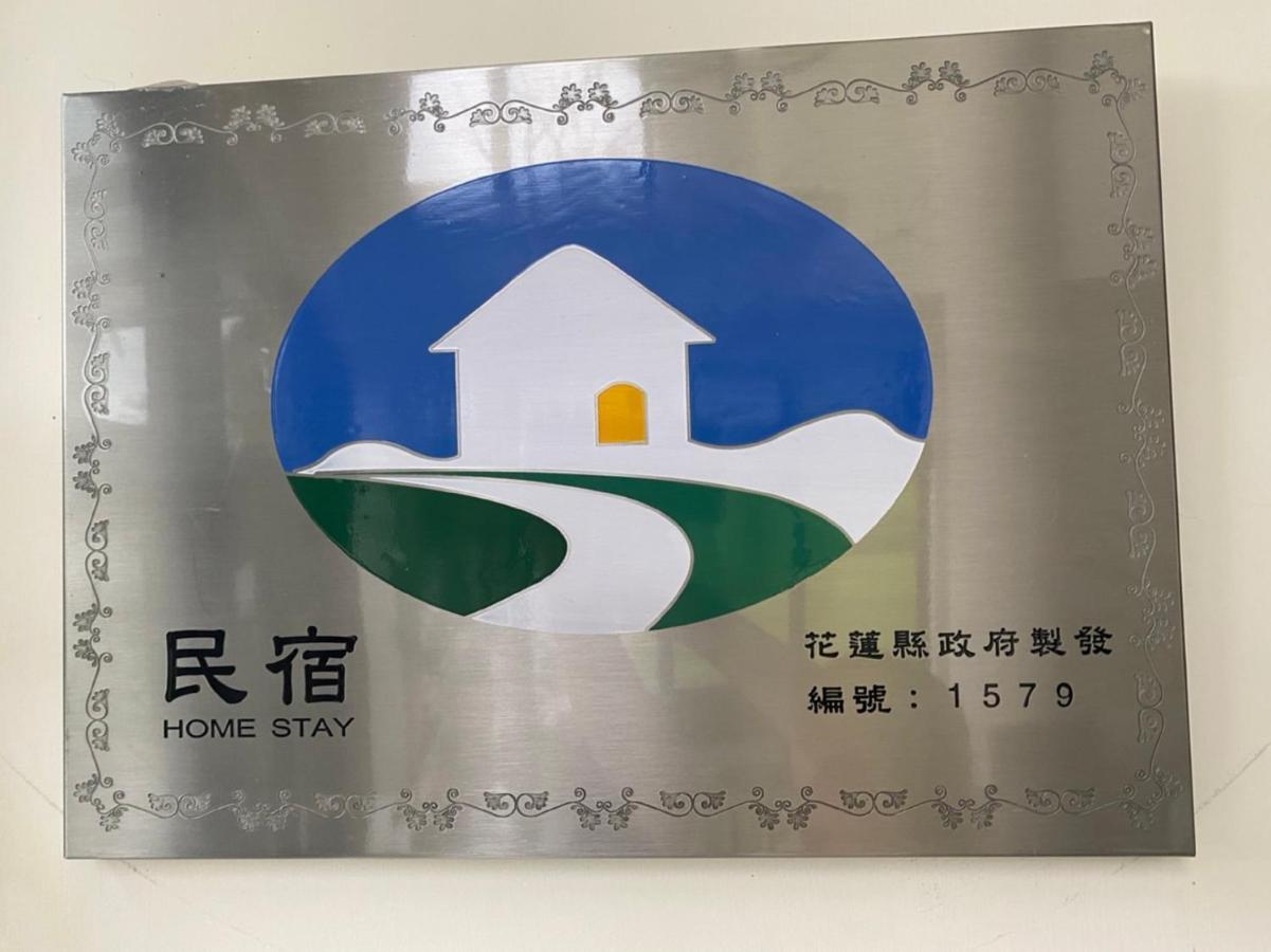 Simple Life B&B Jialin ภายนอก รูปภาพ